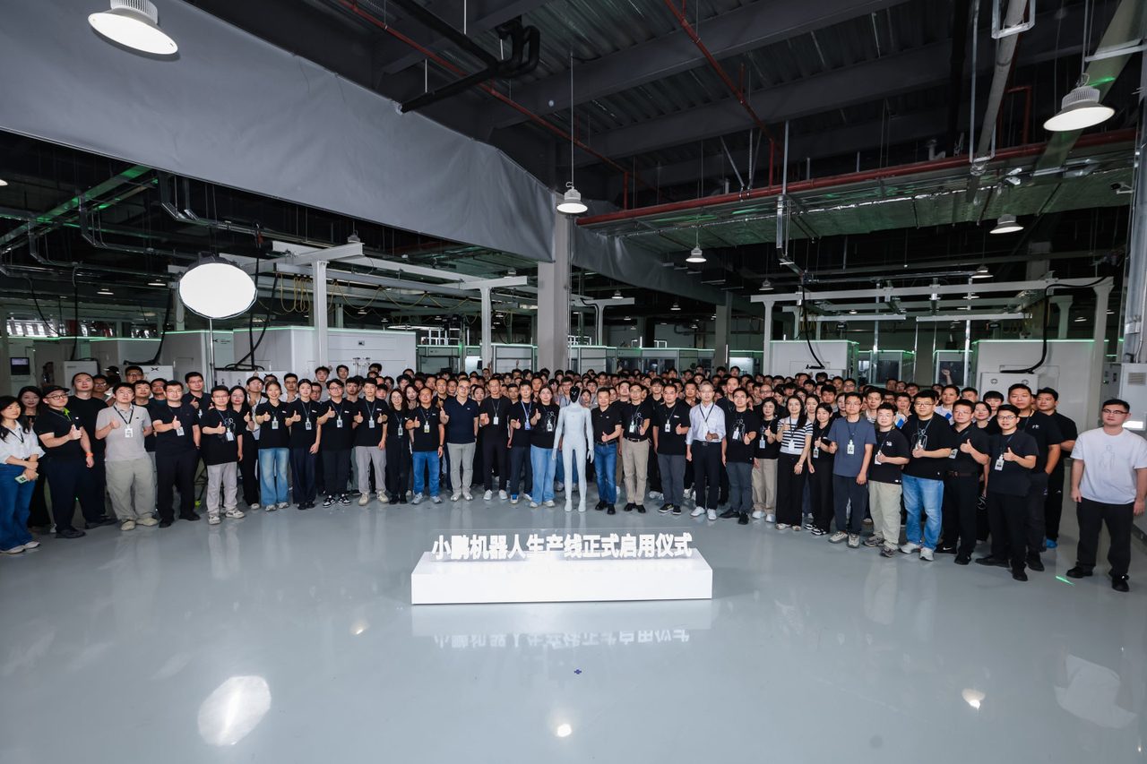 The first IRON unit walks off XPENG's Guangzhou production line